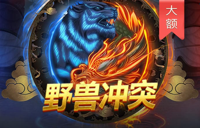 leyu乐鱼体育官网登录入口